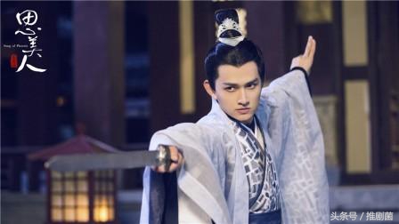 张馨予饰演莫愁女思美人,张馨予和屈原