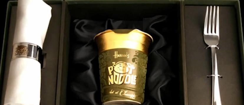 土豪用品,土豪的日用品