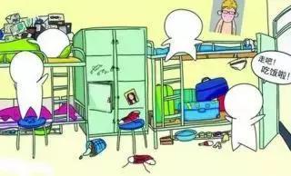 步步惊心讲了一件什么事,步步惊心片段宿舍