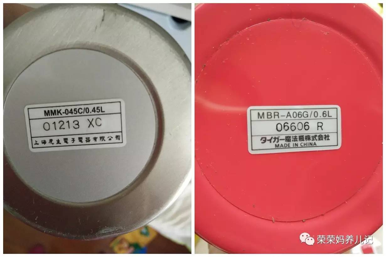 评测前十保温杯儿童,测评家用保温杯口碑最好的前十名