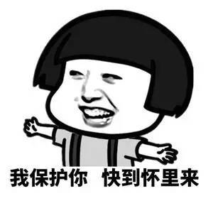 鞋太贵，只能含泪放弃？来跟小编走，教你轻松淘货做女王