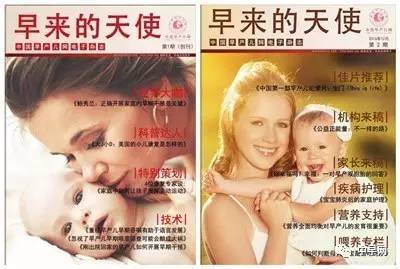 早产儿需要补益生菌和dha吗,爱益森益生菌适合早产儿宝宝吗