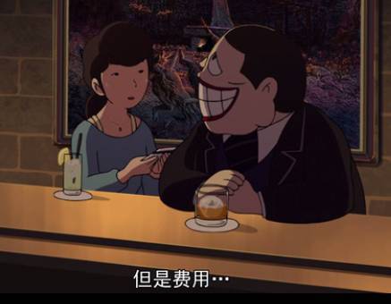 黑卡用了用不用还,不用还的黑信用卡