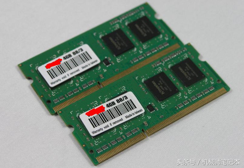 笔记本电脑内存和硬盘升级教程,笔记本电脑升级内存需要注意什么