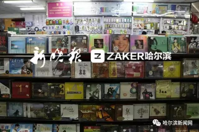 哈尔滨最后的影碟店丨当年去过的，只剩回忆了