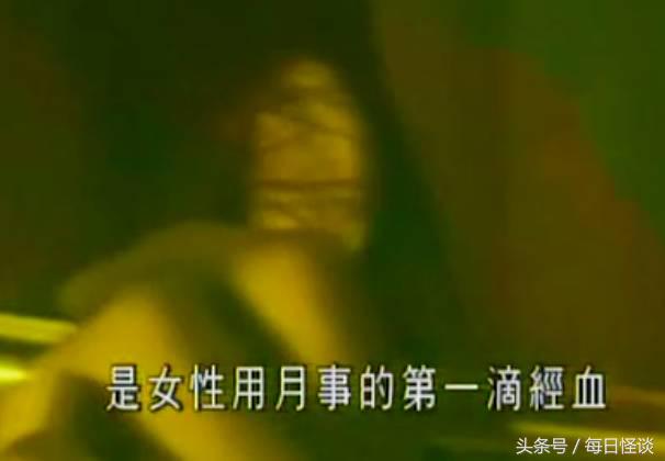 宗师级灵异真人秀，香港人拍了10年真鬼