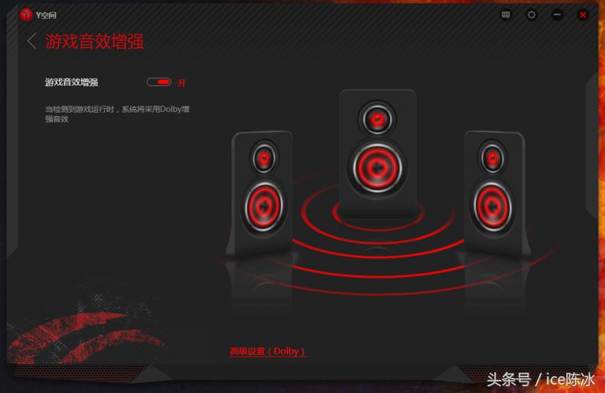 联想拯救者r720-15ikbn配置,游戏本联想拯救者r7000