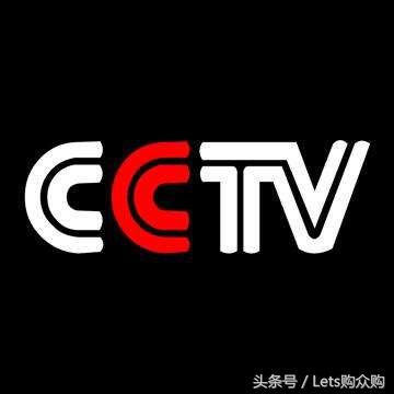 全网转疯了的一元购惊天内幕（续）——源自神数据网友