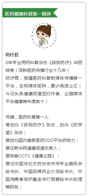 笑一笑，十年少，能治病的笑如何让我们更长寿