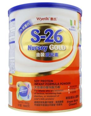 哪款婴幼儿奶粉比较好一点,怎样辨别婴儿奶粉是否适合