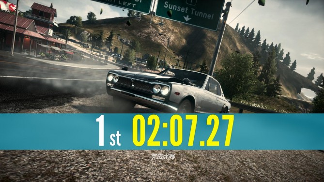 腾讯极品飞车手机版,腾讯游戏极品飞车