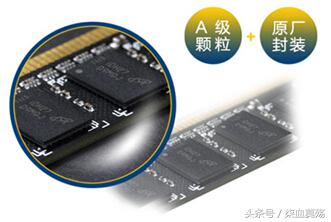 你的内存条选对了吗？选购内存条要注意些什么呢？