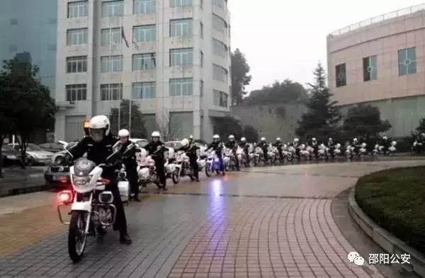 邵阳高沙治安怎么样,邵阳80年代治安