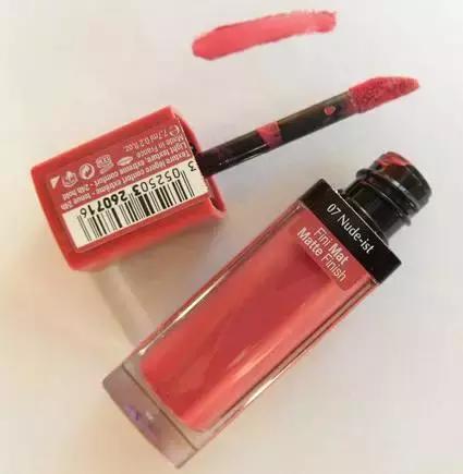 你的口红至少还有存在感,你的口红有味道吗土味情话