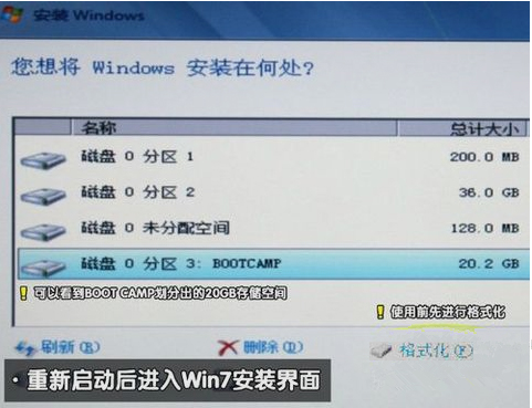苹果笔记本安装windows7单系统,苹果笔记本单系统装windows系统