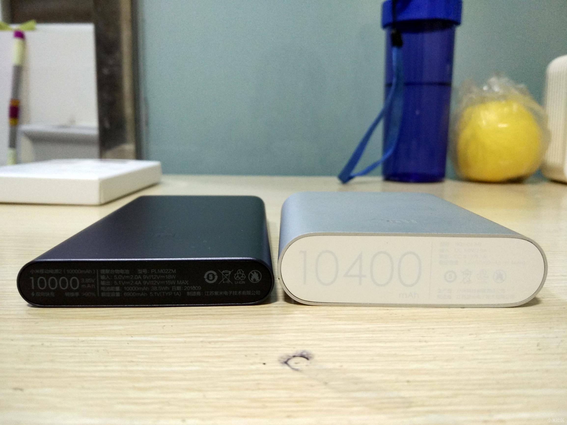 新小米移动电源2使用说明书,小米移动电源2按键功能