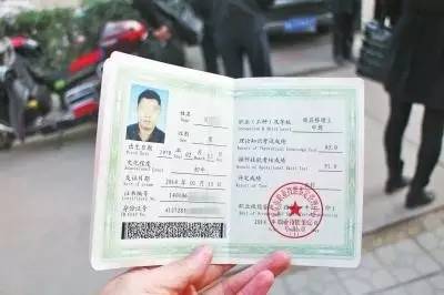 智能锁的普及锁匠何去何从,智能锁会全部普及吗