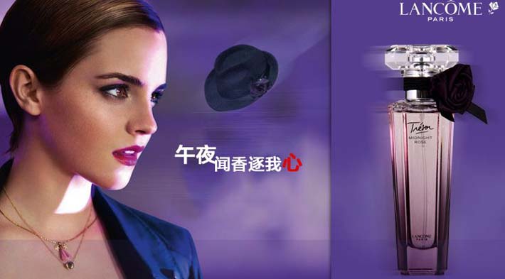 兰蔻法式玫瑰园,兰蔻奇迹香氛奇迹绽放