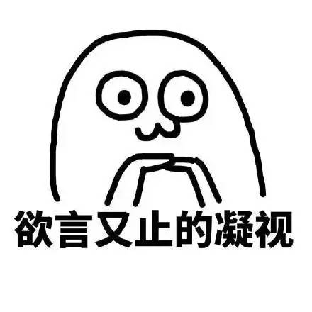 四维彩超查出胎儿不正常的指标,四维彩超看不出唐氏儿