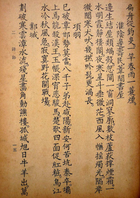 郑板桥集书籍,郑板桥先生作品集