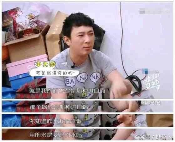 王思聪淘米水,王思聪100元矿泉水