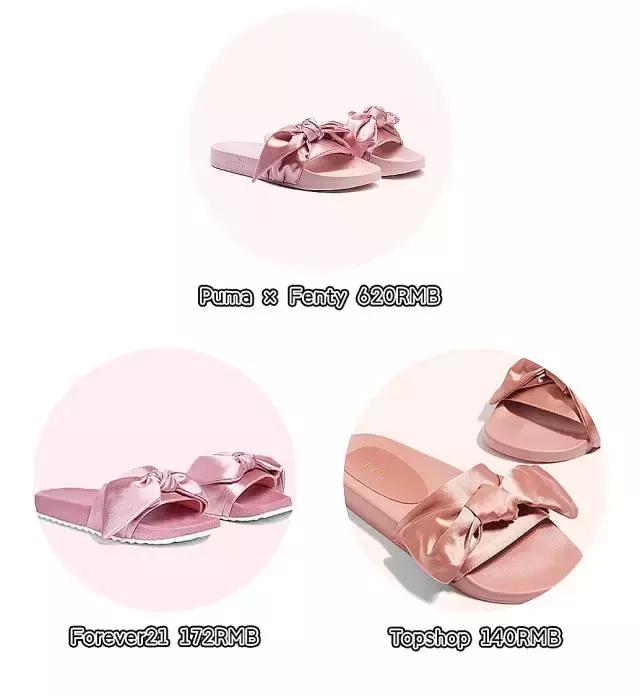 今年最好卖的鞋,zara和hm鞋哪个好看