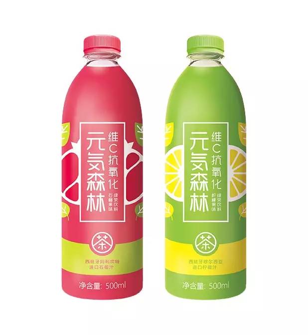 我喜欢你,嘿我喜欢你音频