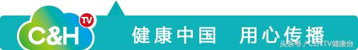 一个勺子，花一分钟知道你身体好不好