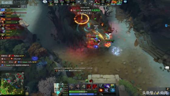 2017基辅特锦赛,基辅特锦赛赛程ig视频