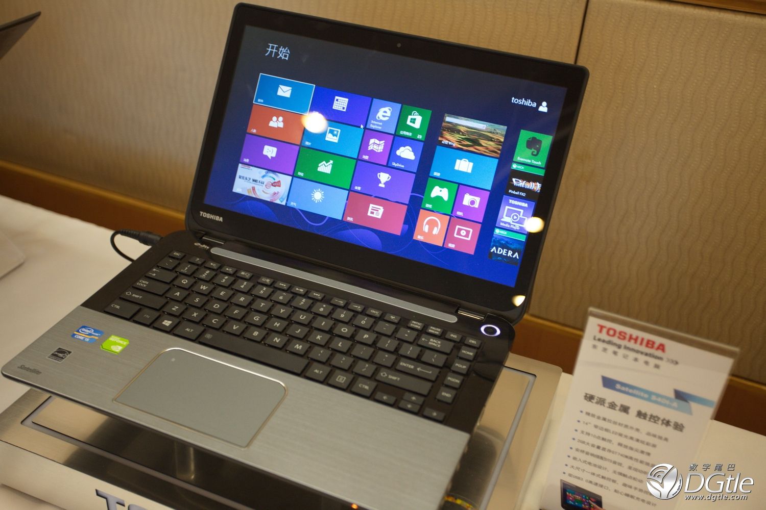 品牌笔记本电脑性价比排行,世界十大笔记本电脑品牌