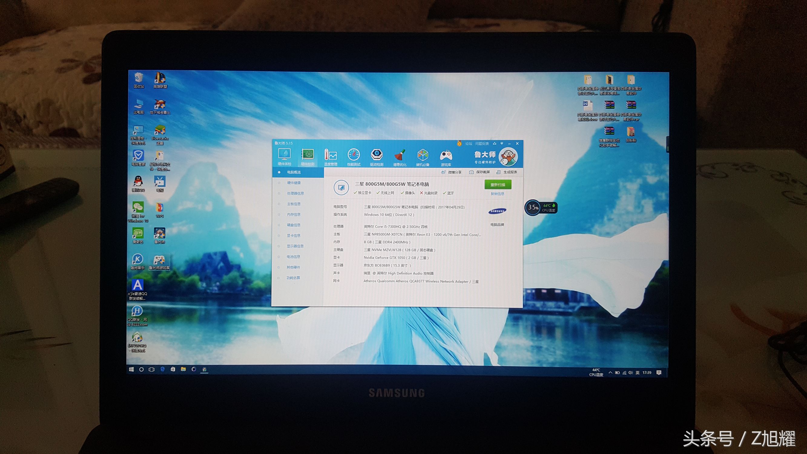 三星玄龙骑士怎么样,外星人和三星玄龙骑士哪个好