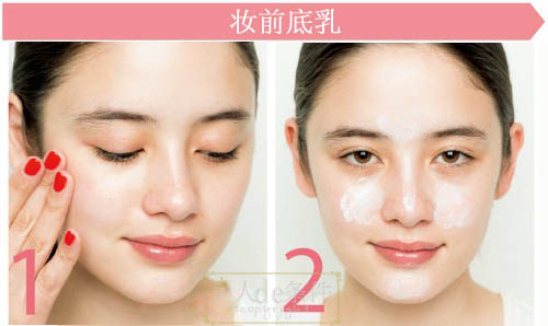 学会这些你会变得更漂亮,如何学会化新娘妆