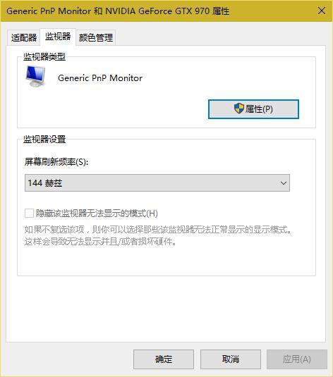 入门级电竞外设推荐,hkcg4plus