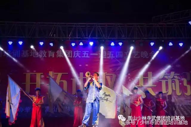 5.1年会十大爆笑节目,5.12晚会表演的节目