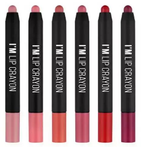 你的口红至少还有存在感,你的口红有味道吗土味情话