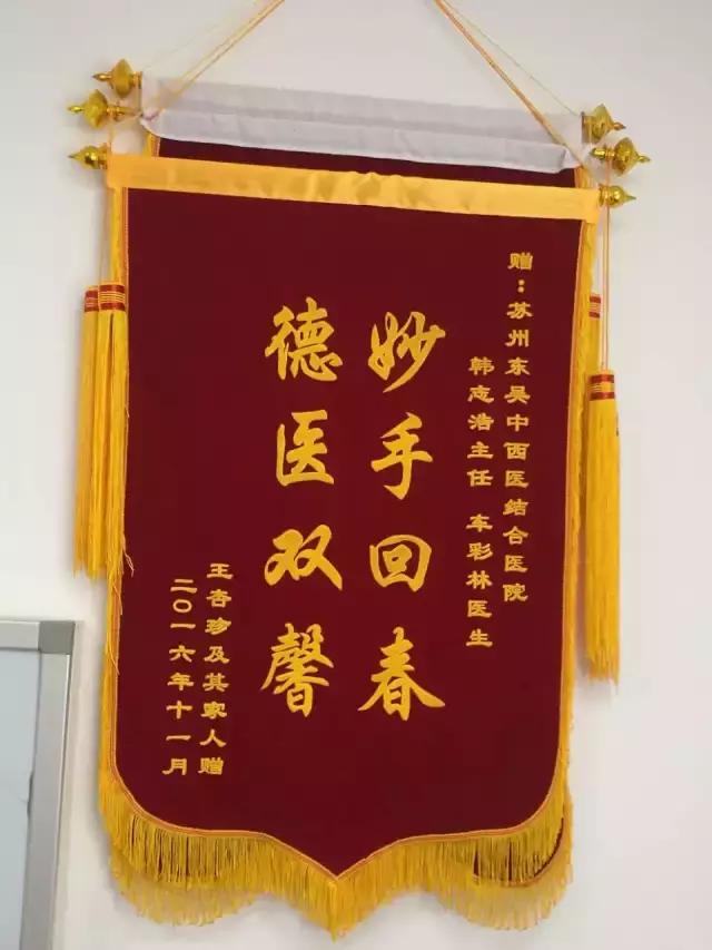 最新中医针灸治疗法,传承中医针灸调理技术