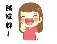 我国兽用抗生素解读,兽用抗菌药与抗生素的区别