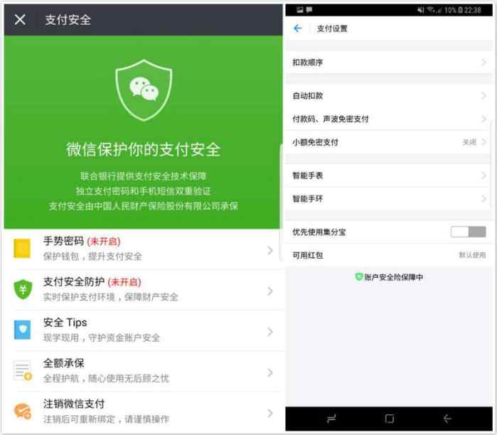 三星galaxys8的详细参数,三星GalaxyS8测评