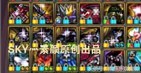 DNF用失明换来伤害的史诗套——星云详细测评！