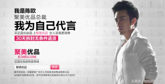 全方位解析:23种方法,帮你赚得短视频第一桶金