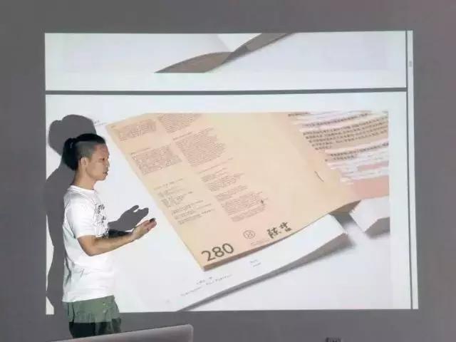 一晃九夏｜历数DesignSummer的九个夏天