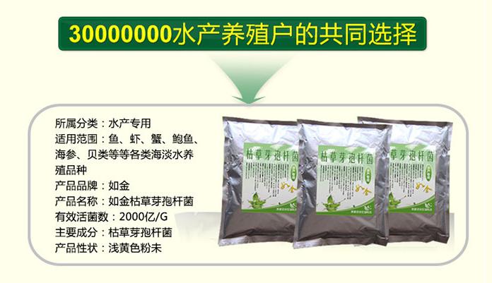 鱼塘里的水变黑变臭怎么处理,有机物过多鱼塘水质变黑怎么处理