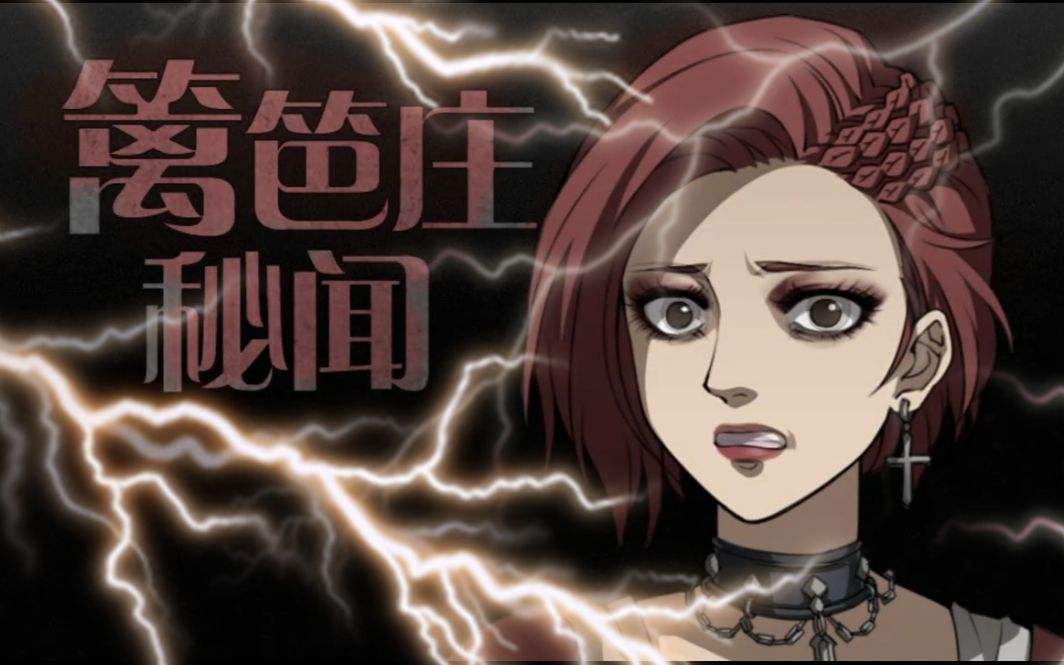 实况足球马拉多纳和解,实况足球马拉多纳