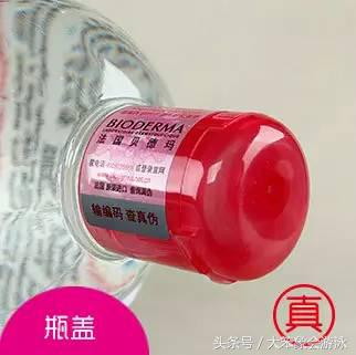 假货水很深?我懂不怕坑