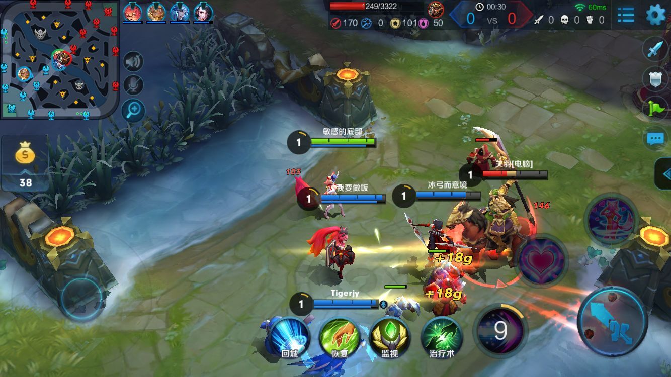 王者荣耀数码产品技巧,关于王者荣耀装备的知识