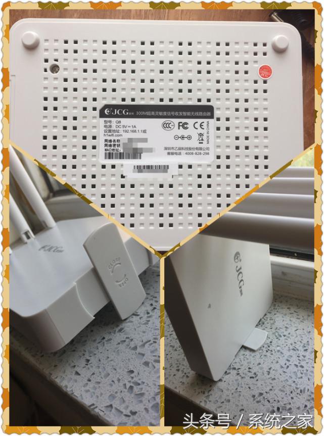 jcg-q8路由器怎么样,jcgq8智能无线路由器