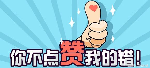 股侠钟超最新股评,股侠钟超股市直播