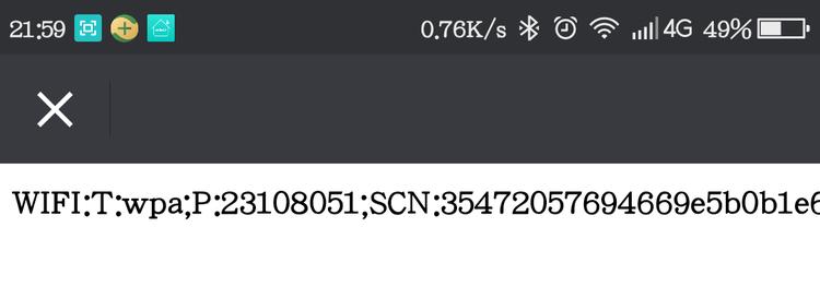 360怎么改家里的wifi密码,如何在360上查看wifi密码