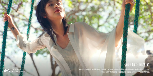 小米6手机优缺点,小米6缺点与不足