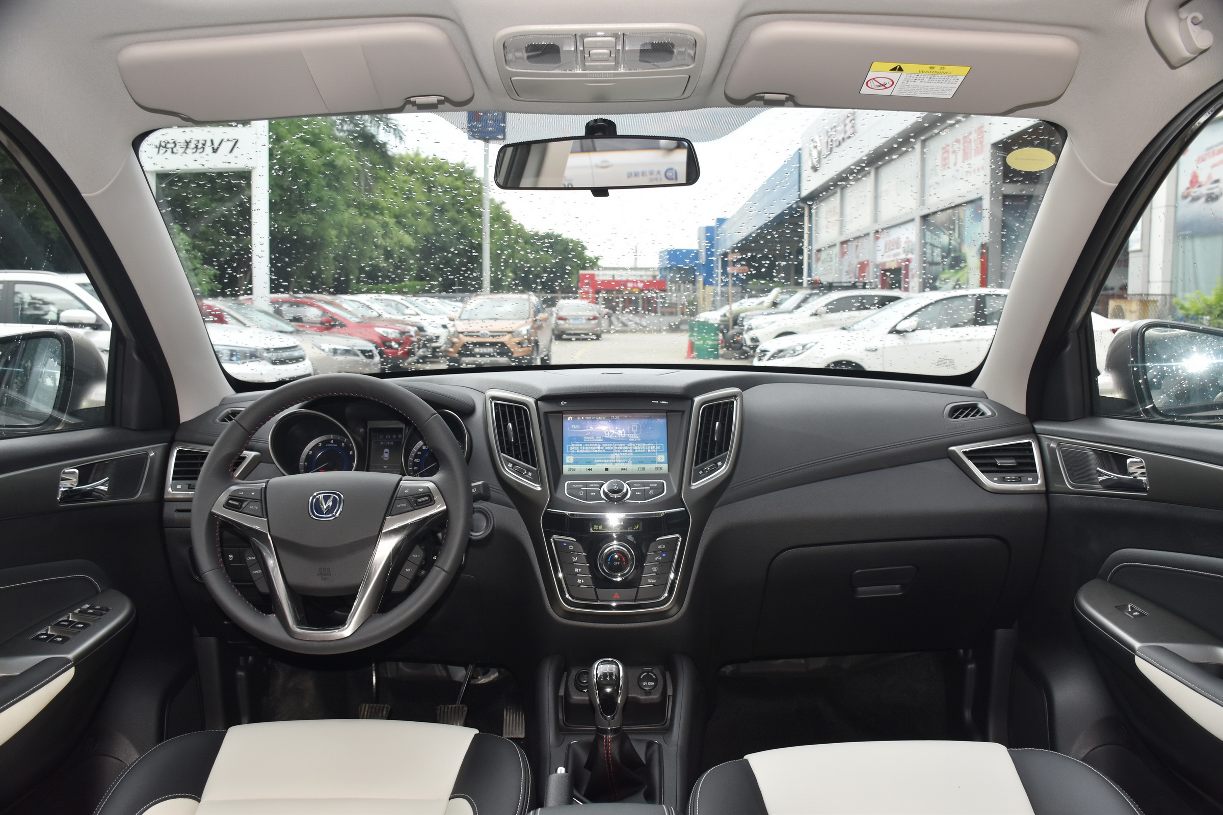 2017款长安cs35现在能卖多少钱,23年新款长安cs35值得购买吗